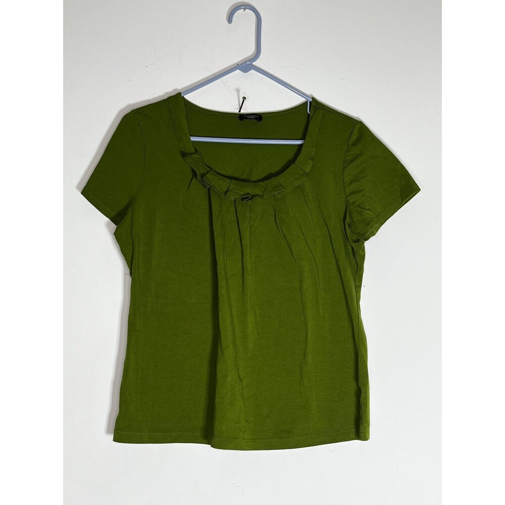 Talbots Women's MP Petite Medium Green Pleated Top Scoop Neck Short Sleeve